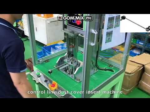 Dust Cover / Dust Boot / Ball Joint Rubber Boot Insert Machine