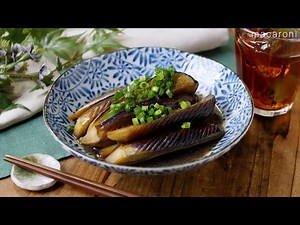 【なすの煮浸し】ポン酢でさっぱり！フライパンひとつで手早く作れる♪