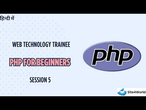 Web Technologies Trainee Session 5 : PHP for Beginners