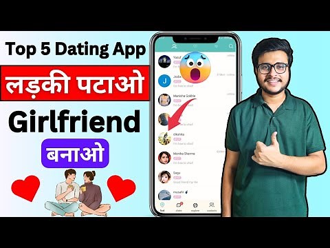 Top 5 Dating App in India 2025 🔥 | Best Dating App | Top 5 Best Online Dating Android Apps In India