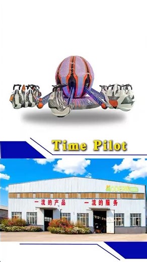 🚀Time-Space Fighter: Dazzling lights & sci-fi design✨ #attraction #themepark #playground #carnival