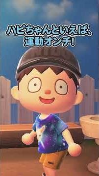 [Unreasonable Anime] The guy who keeps saying mean things during Magical Banana (Animation set in...