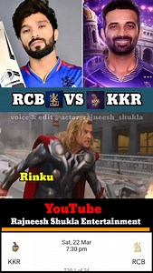 175K views · 3K reactions | KKR strategy against RCB funny dubbing 藍 . #cricketmemes #rajneeshshukla #funnydubbing #kkrvsrcb #rcbbskkr #iplretention2025 #viratkohali #andrerussell #liamlivingstone #sunilnarayan #bhubaneswar #rajatpatidar #rcb #kkr #trendingreels #viralreels #funnymemes | Raj Shukla | Facebook