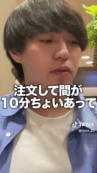 ガストのステーキ食べ放題をやった正直な感想