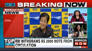 619K views · 10K reactions | Days after landmark ruling over services, Centre's big move over #Delhi transfers and appointments; creates National Capital Services Authority. It powers L-G on TRANSFERS & POSTINGS. #AAP says #Modi Govt has gone against the top court's order. Ishika reports | Mirror Now | Facebook