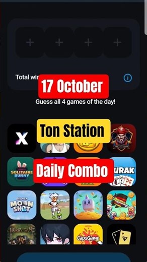 Ton Station Daily Combo Today | 17 October | Ton Station Airdrop #kdp_gaming