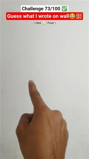 Guess the right answer 😎 | Invisible Challenge 🔥😳| #invisibechallenge #youtube #shorts #short #viral