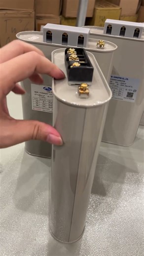 Tụ Bù Dầu Samwha 20kVAR – Giải Pháp Tối Ưu Cho Hệ Thống Điện| Tu Dien DITICO