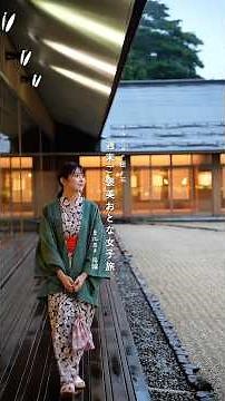 【週末ご褒美旅🚄】美肌の湯に感動！岩手・花巻温泉「佳松園」で心ほぐれる1泊2日 #岩手観光 #東北旅行 #温泉旅行