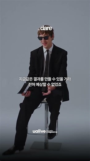 노래에서 냄새나요