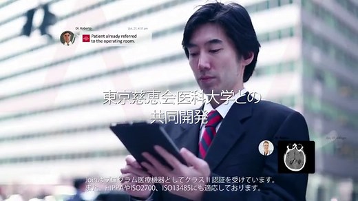 Join | Allm Inc. - Shaping Healthcare