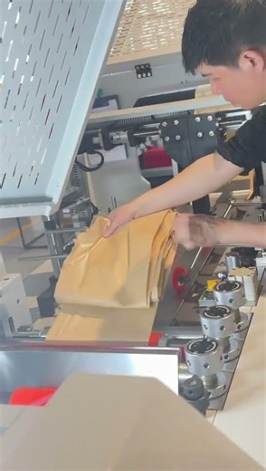 Waste Reducing Paper Bag Machine with full servos in Action ♻️ Save Material Fast!