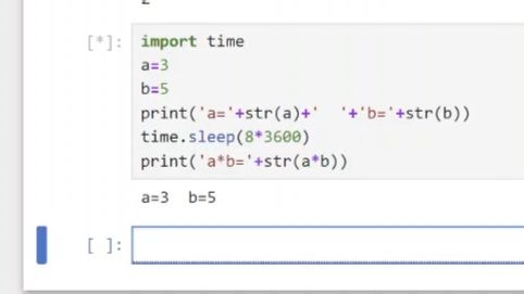 如何让python睡觉8个小时？