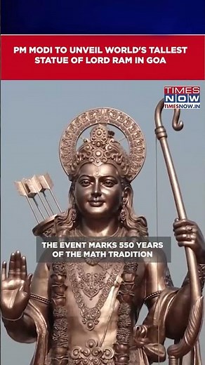 PM Modi Set To Unveil World's Tallest, 77-Feet Bronze Statue Of Lord Ram In South Goa |WATCH #shorts