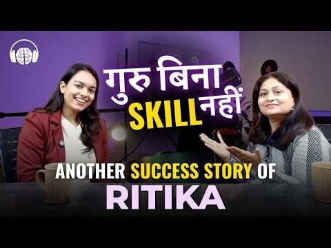 The Real Reason Ritika Got Another Offer | Placement Strategy Exposed