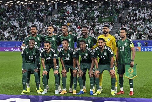 Saudi Arabia vs Indonesia Prediction and Betting Tips | September 5th 2024