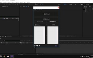 AE模板表达式报错误一键修复脚本Q_translator(翻译官)3.0脚本安装教程（Windows & Mac）