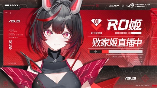 【直播回放】下午好~！ 2024年12月22日14点场