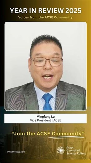 Year in Review 2025 by Mingfang Lu #scholarlypublishing #education #acse