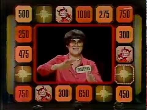 1977 Second Chance Game Show