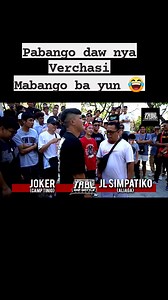 1.6M views · 8.2K reactions | Verchasi Pabango nya,, bagong brand ba yun  https://www.facebook.com/share/v/1E825nPXEt/ https://youtu.be/XzBh8yzGIvo?si=hOl-1Jz0oEM9dlES JL Simpatiko Vs Joker #TeritoryoRapbattleLeague | J-King Gonzales Cenon | Facebook