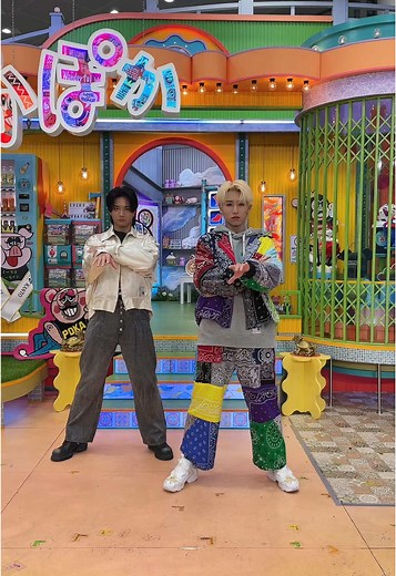 #ぽかぽか 見てくれてありがとう🐯🌈 #owv #中川勝就 #浦野秀太