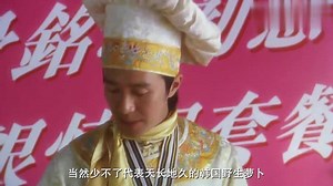 食神经典片段：唐牛揭穿周星驰食神内幕，成为新一代食神