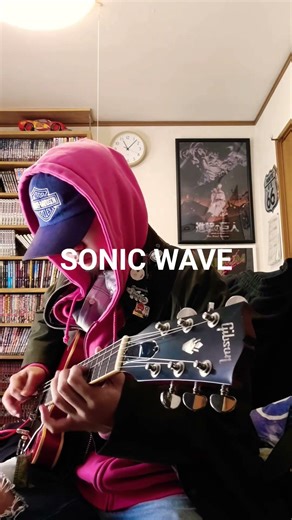 Tempalay SONIC WAVE guitar cover 下手ですすんません#邦ロック #jロック #newmusic #バンド #インディーズバンド #ライブ #ギター #guitar
