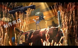 《DP12 热成像瞄具》