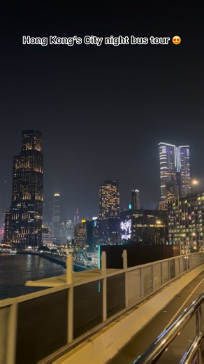 Experience Hong Kong’s nightlife like never before! 🌃 #AttoyasWorldGoesBackToHongKong | Attoya’s World and Family