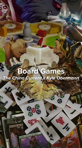 The China Current on Instagram: "China’s board game scene blends strategy, social deduction, and ancient history, from Mahjong to War of the Three Kingdoms. With millions of players and a growing café culture, these games offer a fresh take on game night that goes beyond Catan or poker."