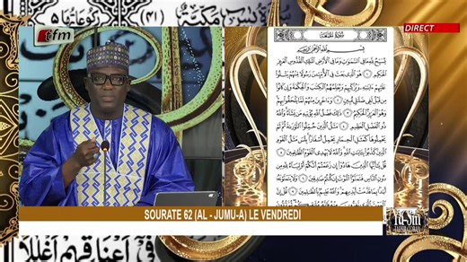 � � TFM LIVE : Yasin - 19 Décembre 2025 - Pr : Oustaz Assane Seck | TFM