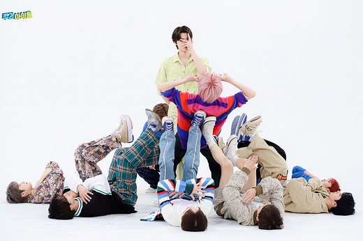 Watch: CRAVITY Covers Stray Kids' "MANIAC"   Premieres New Song "PARTY ROCK" On "Weekly Idol" | Soompi