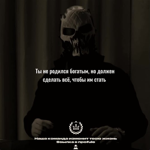 Traffer (@traffer168)’s videos with оригинальный звук - Traffer