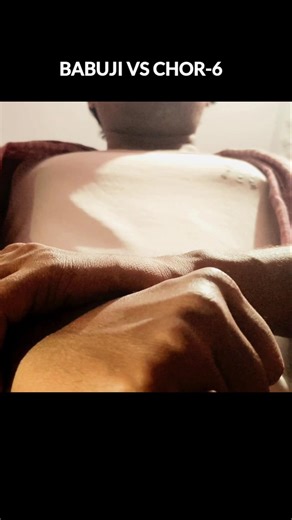 BABUJI vs CHOR- 6, #trendingvideo #comedy #shortvideo