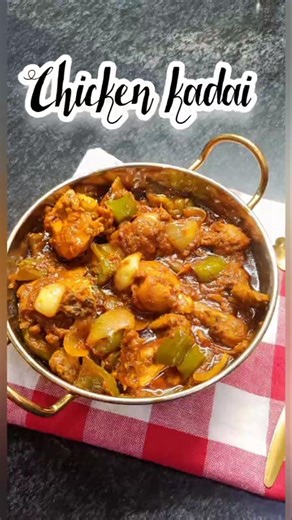 Chicken kadhai | Restaurant style Chicken Kadhai by Cooking Vibes #cookingvibes