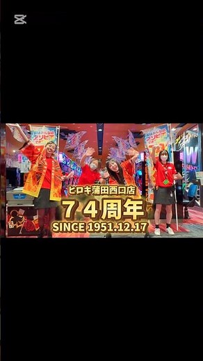 好きすぎて滅！／M！LK 踊ってみた 【ヒロ西ダンス部】