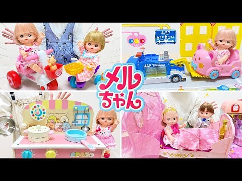 Mell-chan Doll Videos Compilation ⑩ | Popular Videos