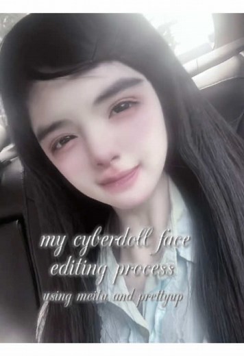 How to Use Meitu for Stunning Beauty Transformations