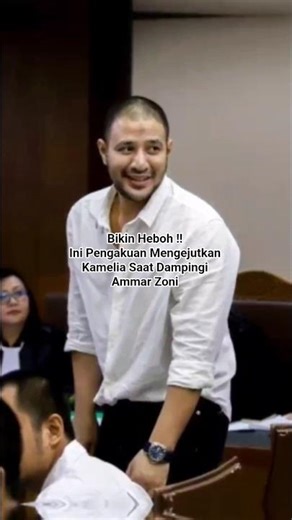 This is Kamelia's shocking confession while accompanying Ammar. #entertainment #latestnews