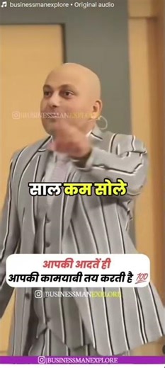 Motivational speech for motivation Takla motivation