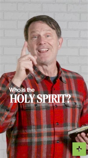 Who is the Holy Spirit? The Holy Spirit is the presence of God that dwells within us when we have faith in Him, giving our lives to God! The Holy Spirit is our helper and friend. Do you want to receive the Holy Spirit? God's invitation is for you today! #faith #hope #love #Jesus | Hope with God