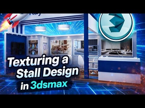 How To Texture An Exhibition Stall In 3DsMax