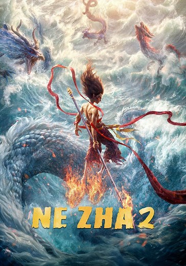 Ne Zha 2 streaming: where to watch movie online?