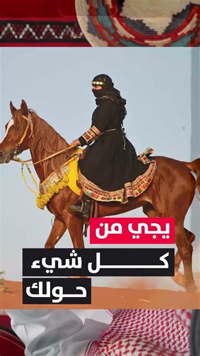 يوم الإبداع والابتكار العالمي ✨✨