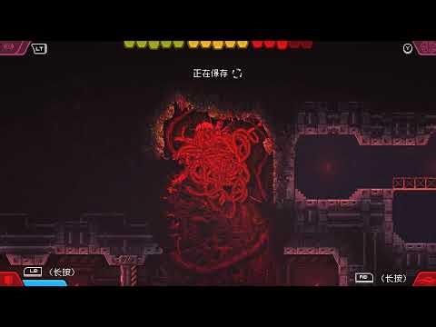 CARRION Walkthrough EP.4
