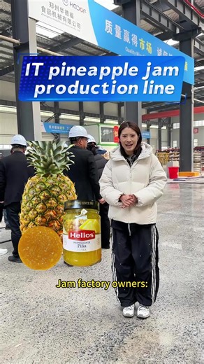 Automated Jam Processing Lines for Fruit Products