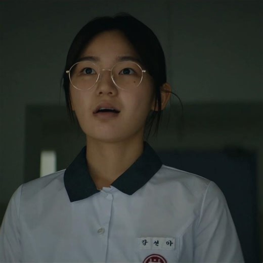 She's Sline 💀 | S Line Kdrama #sline #kdrama #leesoohyuk #shorts