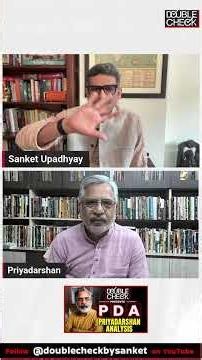 Passport भी Citizenship Proof नहीं? फिर भारतीय नागरिक कैसे साबित होंगे? | Sanket Upadhyay