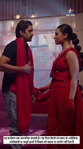 15M views · 80K reactions | Paheliyon mein karti hai Bindu baat, Aakhir kya hai Bindu ka raaz? Jaanne ke liye dekhiye 10:29 Ki Aakhri Dastak, Somvaar se Shanivaar, raat 10:29 ko, sirf #StarBharat par. Rajveer Singh | STAR Bharat | Facebook